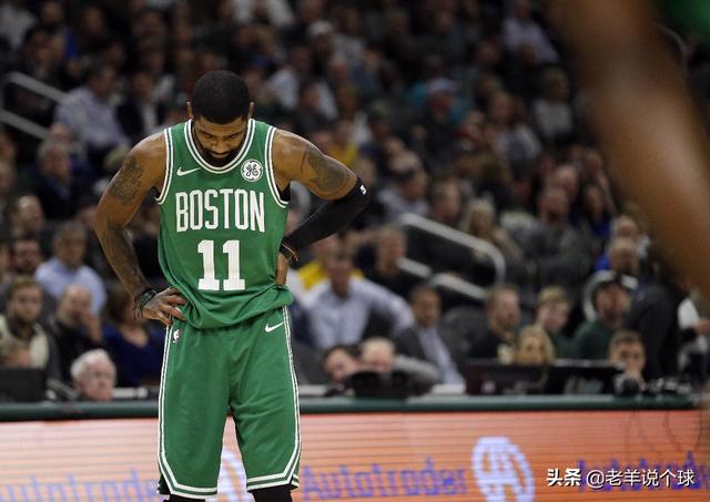 包含凯尔特人队惨败后更衣室爆发冲突，主帅回应，很多日本增加.的词条yy易游网页版