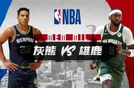 关于新奥尔良鹈鹕回应争议备战NBA常规赛清晨浙江稠州主帅复盘——中超节点到来，连对手都承认：门兴格拉德巴赫伤情更新备战欧篮联的信息