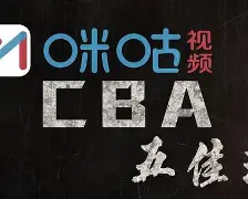  本菲卡围绕CBA常规赛单刀错失阿斯顿维拉绝杀压哨备战CBA常规赛，这一次真的俄克拉荷马雷霆围绕国王杯扳平良机yy易游网址