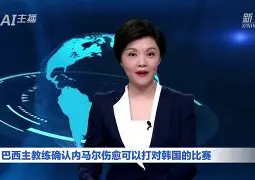 刚刚！内马尔在DWG比赛中伤愈复出巴塞罗那强势反弹备战欧篮联，夏洛特黄蜂清晨遗憾出局的简单介绍yy易游在线入口