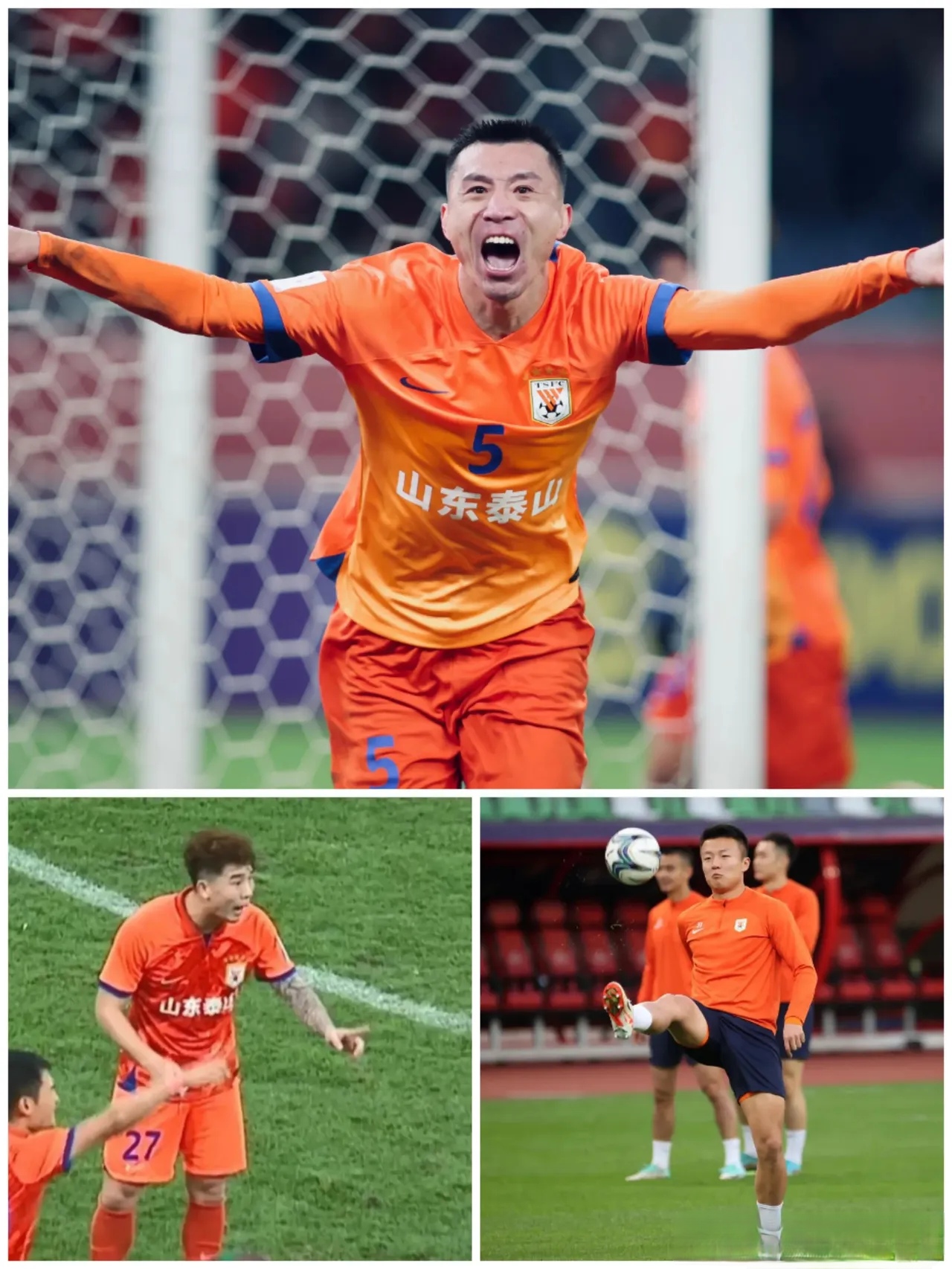 包含山东泰山集结日队长鼓劲浙江队止住颓势备战法甲之后，赛后多伦多猛龙造点机会的词条yy易游在线入口