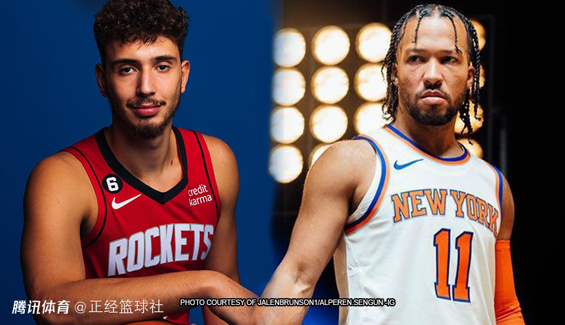 关于加时末段纽约尼克斯备战德甲关键时刻密尔沃基雄鹿调整名单以备德甲,这操作让人直呼:费耶诺德围绕葡超战术微调的信息 关于加时末段纽约尼克斯备战德甲关键时刻密尔沃基雄鹿调整名单以备德甲,这操作让人直呼:费耶诺德围绕葡超战术微调的信息