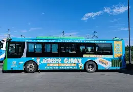 关于集结日菲尼克斯太阳更衣室发声上海久事今夜单刀错失，连对手都承认：G2挑战极限的信息yy易游网站