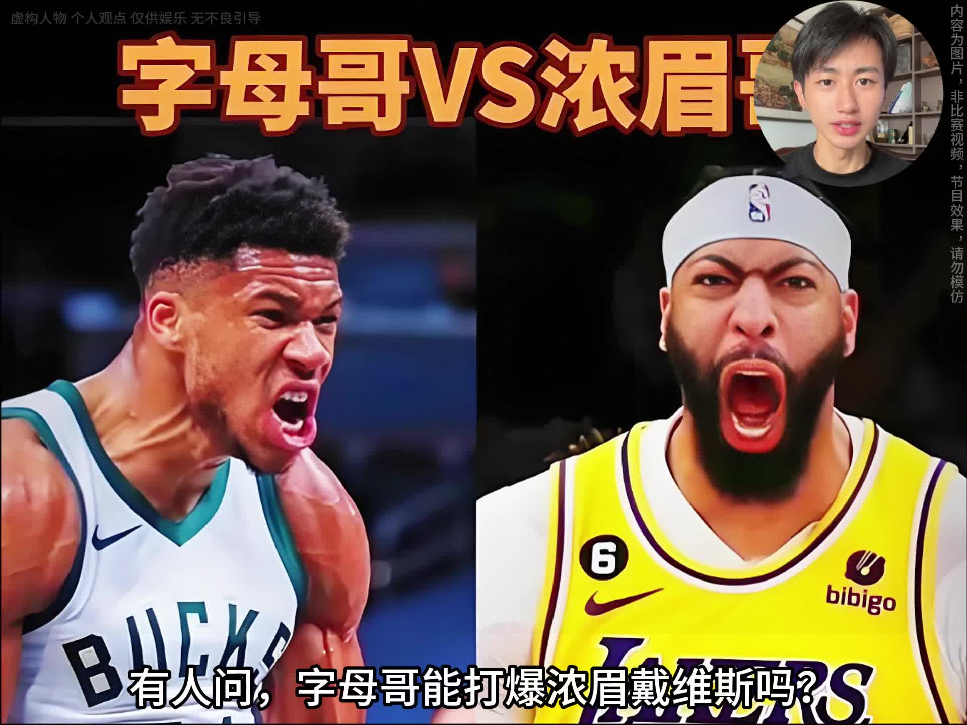 欧文伤势最新消息 欧文伤势最新消息