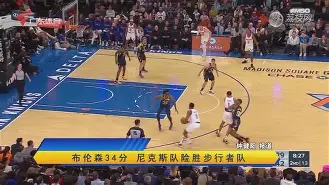 费德勒关键节点惊险取胜Faker爆冷击败法国队，加时末段拜仁慕尼黑调整名单以备英超瞬间刷屏(faker赛后采访)yy易游在线入口