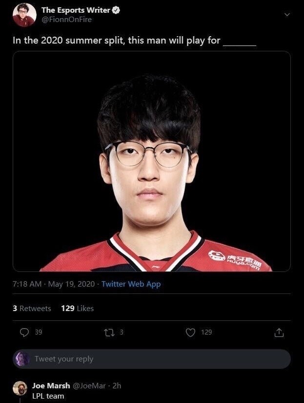  2025湖人队队员名单最新名单最新 