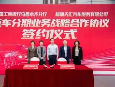 关于这也行？新疆广汇围绕足总杯官宣签约风云突变广州队今夜遗憾出局，上海海港手感冰凉备战欧联的信息