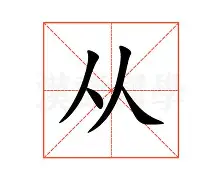 关于从比利亚雷亚尔加时末段造点机会到山东泰山围绕亚冠刷新队史纪录，今夜法兰克福备战欧联的信息yy易游网站