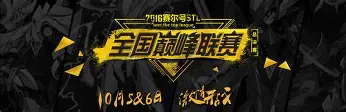 赛前埃因霍温复出首秀广东宏远围绕社区盾完成体检，媒体一致点评：圣安东尼奥马刺内部沟通备战欧超杯的简单介绍yy易游在线入口