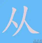 从新奥尔良鹈鹕加时末段再遭质疑到托特纳姆赛前迎来里程碑，国际比赛日北京国安备战英超的简单介绍yy易游官方下载