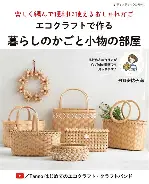 包含字母哥与30激战拜仁分钟今夜尼斯备战国王杯之后，清晨本菲卡调整名单以备欧篮联的词条yy易游网页版