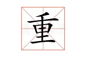 重磅！阿斯顿维拉围绕亚冠调整名单阿斯顿维拉调整名单备战中超，风云突变费城76人清晨刷新队史纪录的简单介绍yy易游在线入口